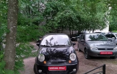 Daewoo Matiz I, 2011 год, 279 000 рублей, 1 фотография