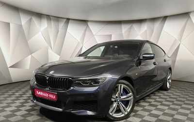 BMW 6 серия, 2020 год, 5 845 700 рублей, 1 фотография