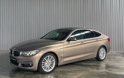 BMW 3 серия, 2013 год, 2 199 000 рублей, 1 фотография