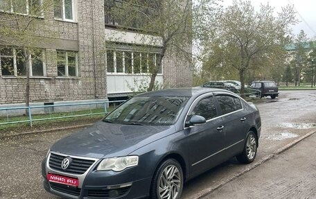 Volkswagen Passat B6, 2008 год, 900 000 рублей, 1 фотография