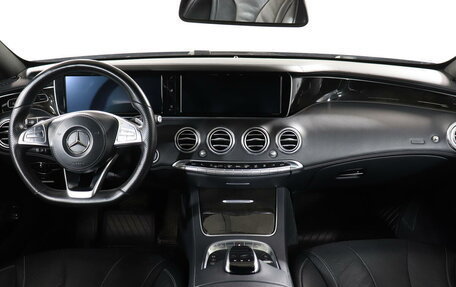 Mercedes-Benz S-Класс, 2016 год, 5 219 000 рублей, 12 фотография
