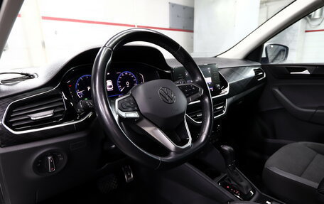 Volkswagen Polo VI (EU Market), 2020 год, 1 970 000 рублей, 7 фотография