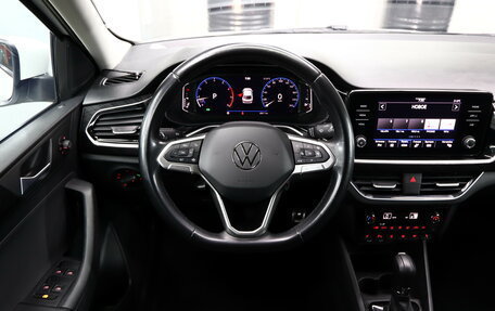 Volkswagen Polo VI (EU Market), 2020 год, 1 970 000 рублей, 11 фотография