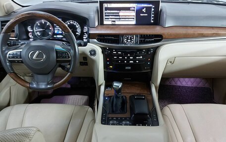Lexus LX III, 2017 год, 5 897 000 рублей, 8 фотография