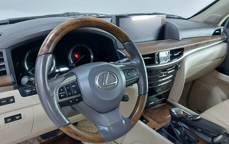 Lexus LX III, 2017 год, 5 897 000 рублей, 7 фотография