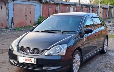 Honda Civic VII, 2004 год, 549 000 рублей, 2 фотография