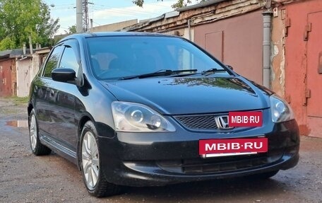 Honda Civic VII, 2004 год, 549 000 рублей, 3 фотография