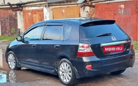 Honda Civic VII, 2004 год, 549 000 рублей, 6 фотография