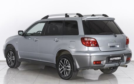 Mitsubishi Outlander III рестайлинг 3, 2008 год, 949 000 рублей, 2 фотография