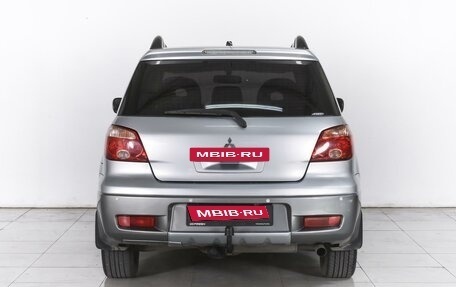 Mitsubishi Outlander III рестайлинг 3, 2008 год, 949 000 рублей, 4 фотография