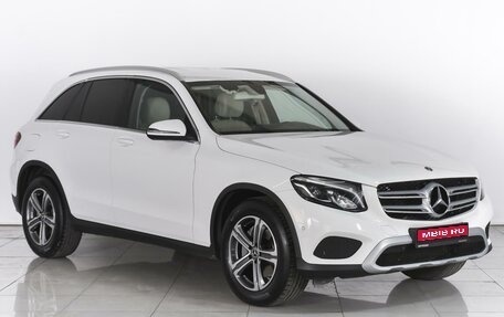 Mercedes-Benz GLC, 2018 год, 3 499 000 рублей, 1 фотография