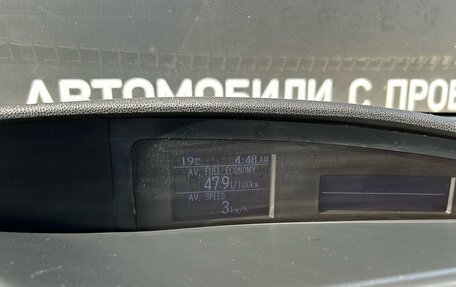 Mazda 3, 2012 год, 1 003 000 рублей, 23 фотография