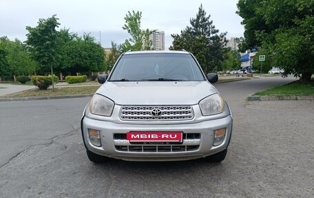 Toyota RAV4, 2000 год, 649 000 рублей, 2 фотография