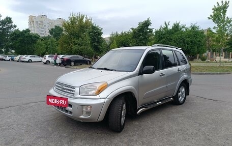 Toyota RAV4, 2000 год, 649 000 рублей, 8 фотография