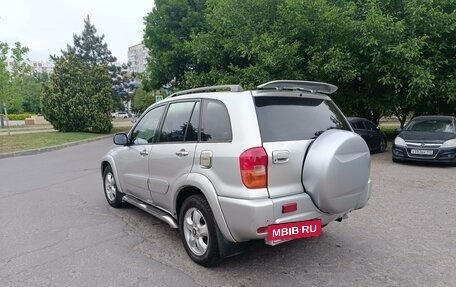 Toyota RAV4, 2000 год, 649 000 рублей, 6 фотография