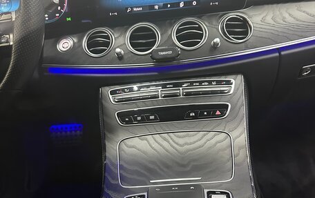 Mercedes-Benz E-Класс, 2021 год, 5 200 000 рублей, 5 фотография