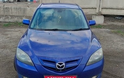 Mazda Axela, 2007 год, 600 000 рублей, 1 фотография