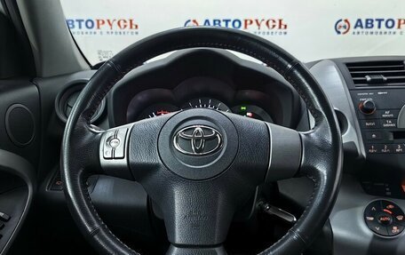 Toyota RAV4, 2006 год, 927 000 рублей, 13 фотография