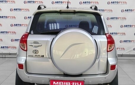 Toyota RAV4, 2006 год, 927 000 рублей, 4 фотография