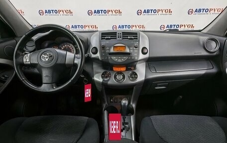 Toyota RAV4, 2006 год, 927 000 рублей, 6 фотография