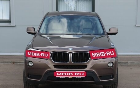 BMW X3, 2012 год, 1 999 000 рублей, 2 фотография