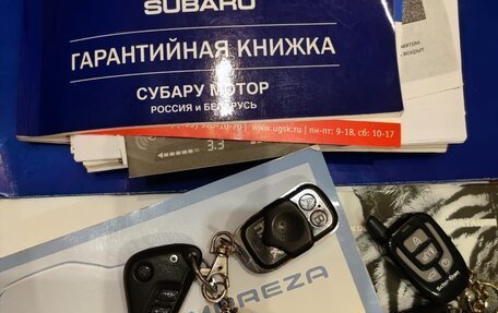 Subaru Impreza III, 2008 год, 800 000 рублей, 17 фотография