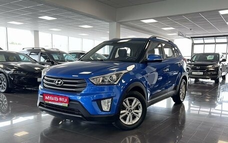 Hyundai Creta I рестайлинг, 2017 год, 1 875 000 рублей, 1 фотография