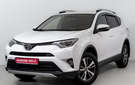 Toyota RAV4, 2016 год, 2 549 000 рублей, 1 фотография