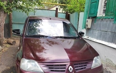 Renault Logan I, 2009 год, 320 000 рублей, 1 фотография