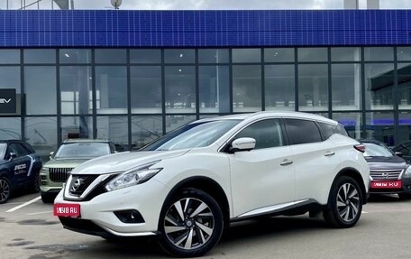 Nissan Murano, 2018 год, 3 290 000 рублей, 1 фотография