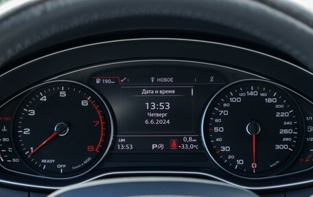 Audi A4, 2017 год, 2 499 000 рублей, 16 фотография