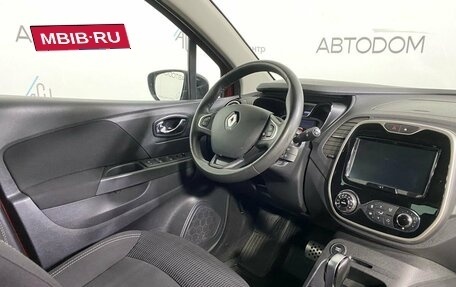Renault Kaptur I рестайлинг, 2019 год, 1 249 000 рублей, 12 фотография