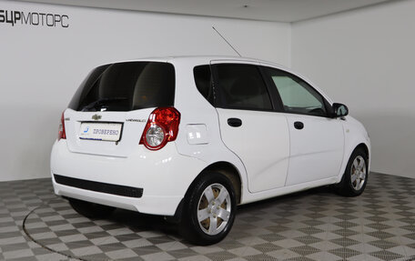 Chevrolet Aveo III, 2010 год, 529 990 рублей, 5 фотография