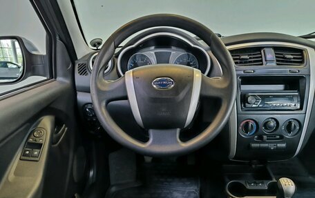 Datsun on-DO I рестайлинг, 2017 год, 649 000 рублей, 8 фотография