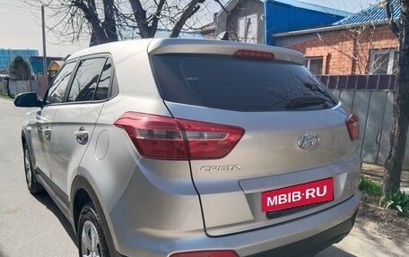 Hyundai Creta I рестайлинг, 2019 год, 1 887 000 рублей, 6 фотография
