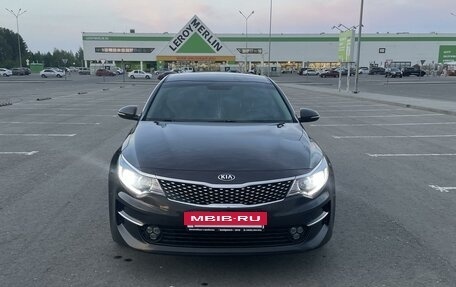 KIA Optima IV, 2016 год, 1 950 000 рублей, 2 фотография