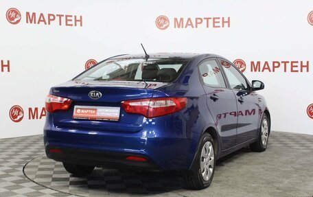 KIA Rio III рестайлинг, 2014 год, 1 025 000 рублей, 4 фотография