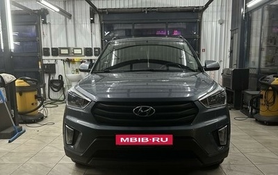 Hyundai Creta I рестайлинг, 2017 год, 1 685 000 рублей, 1 фотография