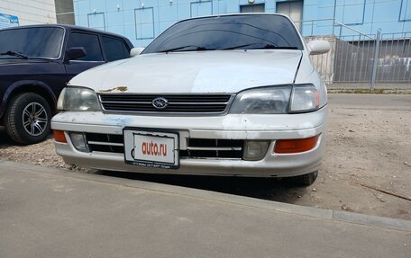 Toyota Corona IX (T190), 1994 год, 145 000 рублей, 10 фотография