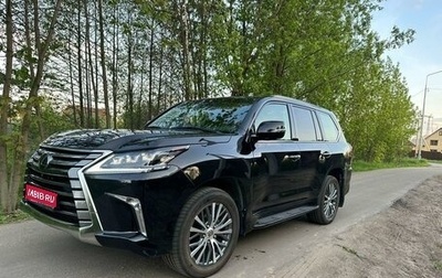 Lexus LX III, 2019 год, 11 500 000 рублей, 1 фотография