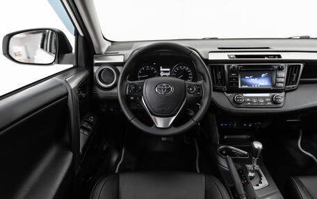 Toyota RAV4, 2016 год, 2 549 000 рублей, 27 фотография