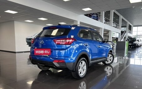 Hyundai Creta I рестайлинг, 2017 год, 1 875 000 рублей, 2 фотография