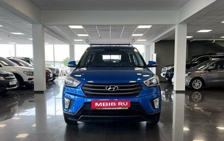 Hyundai Creta I рестайлинг, 2017 год, 1 875 000 рублей, 3 фотография