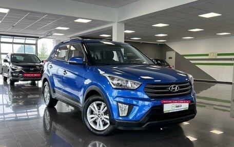 Hyundai Creta I рестайлинг, 2017 год, 1 875 000 рублей, 5 фотография