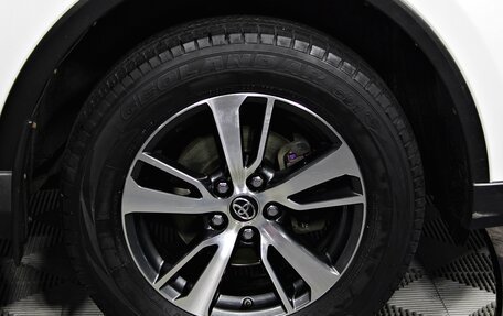 Toyota RAV4, 2018 год, 2 490 000 рублей, 11 фотография