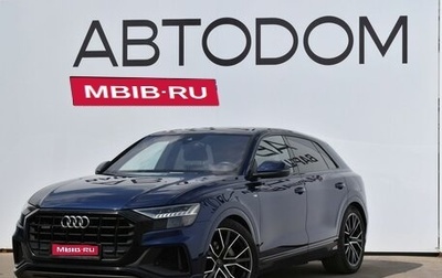 Audi Q8 I, 2019 год, 6 900 000 рублей, 1 фотография