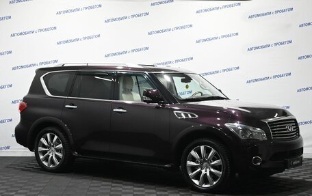 Infiniti QX56, 2011 год, 1 949 000 рублей, 3 фотография