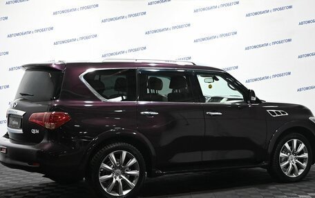 Infiniti QX56, 2011 год, 1 949 000 рублей, 4 фотография