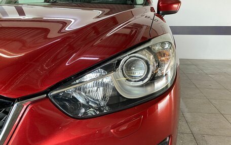 Mazda CX-5 II, 2013 год, 1 780 000 рублей, 10 фотография