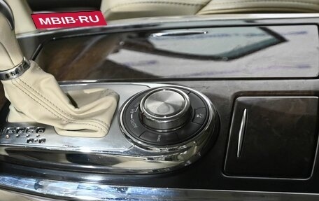 Infiniti QX56, 2011 год, 1 949 000 рублей, 14 фотография